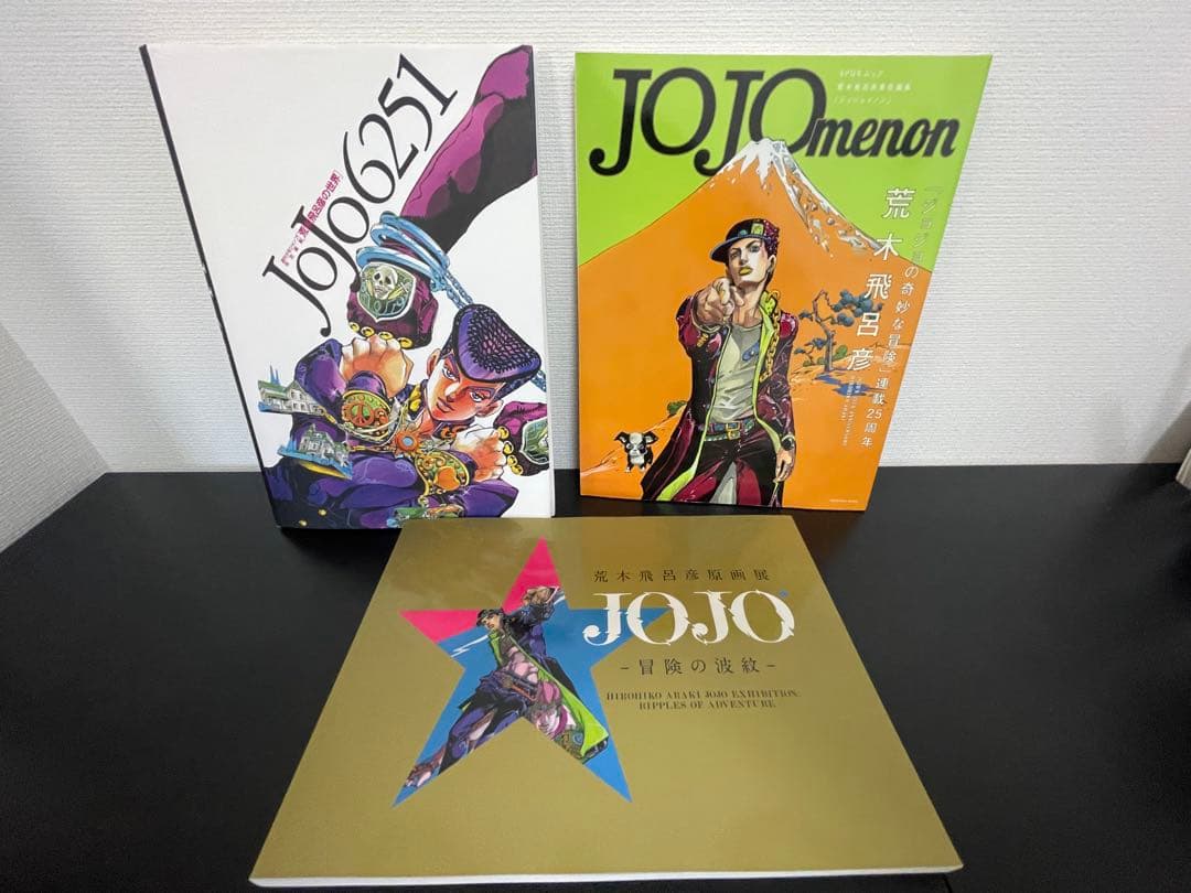 本日限定15%off+即発送　ジョジョコレクション14点(レア商品あり)