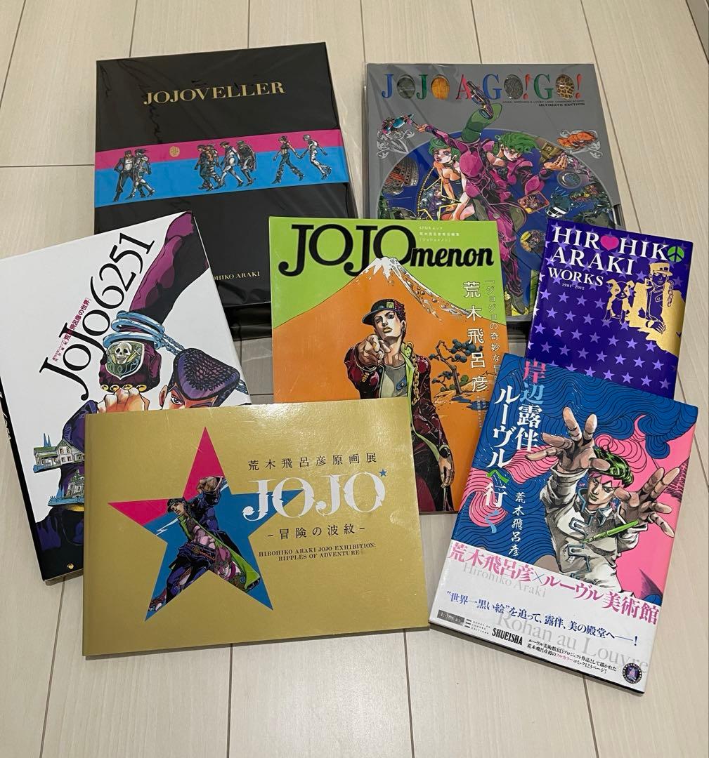 本日限定15%off+即発送　ジョジョコレクション14点(レア商品あり)