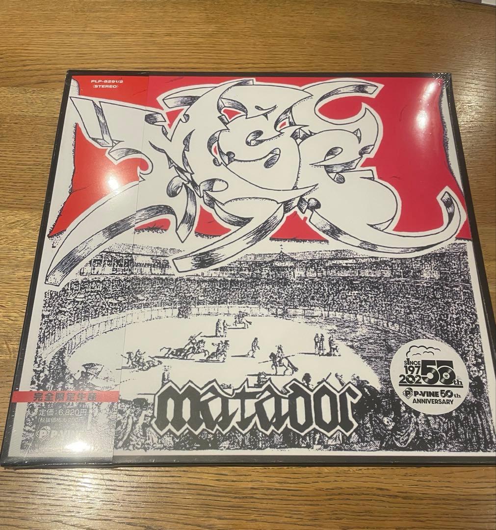 MSC matdoor &帝都破壊　2LP レコード　未開封