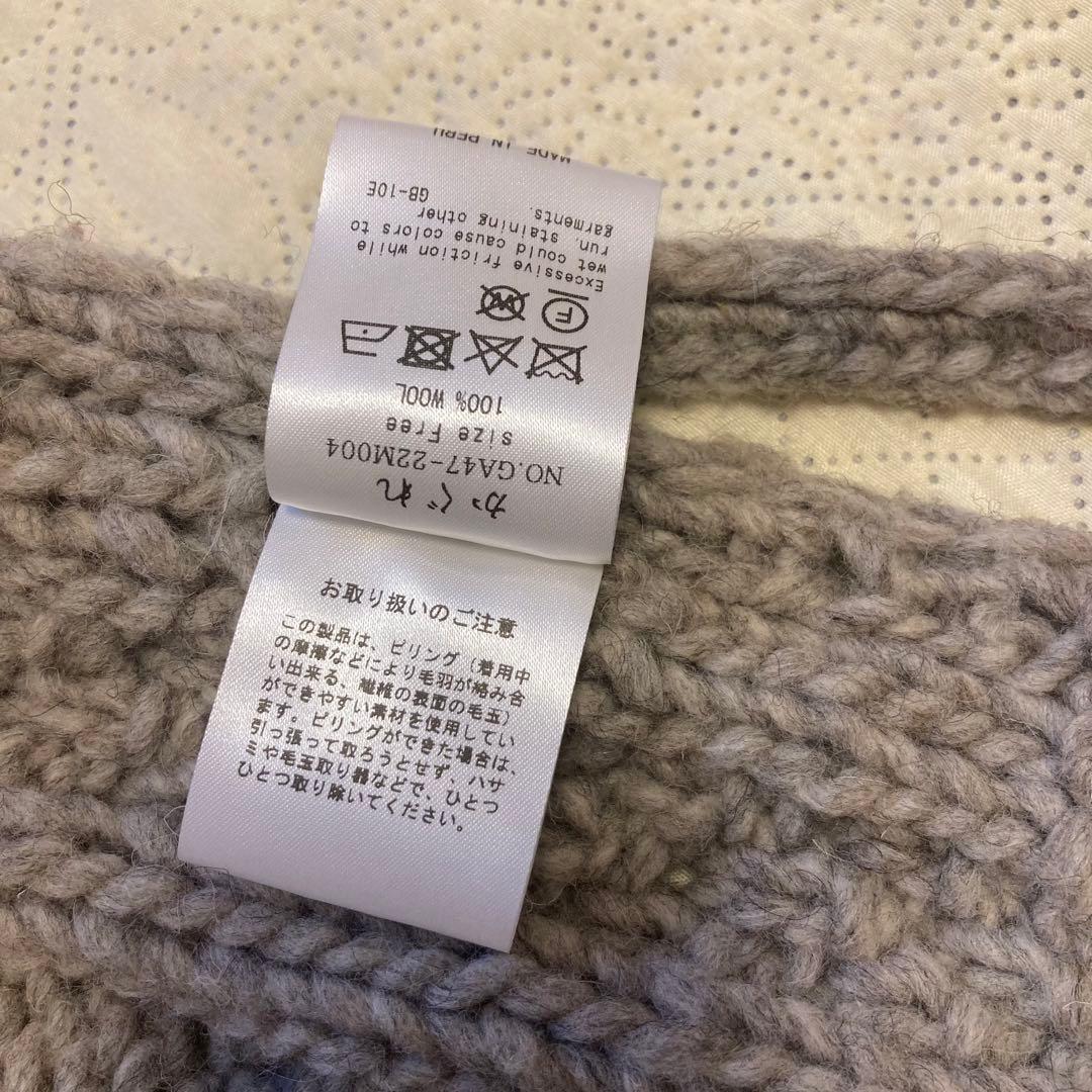 24AW ペルーアランニットベスト GLAY