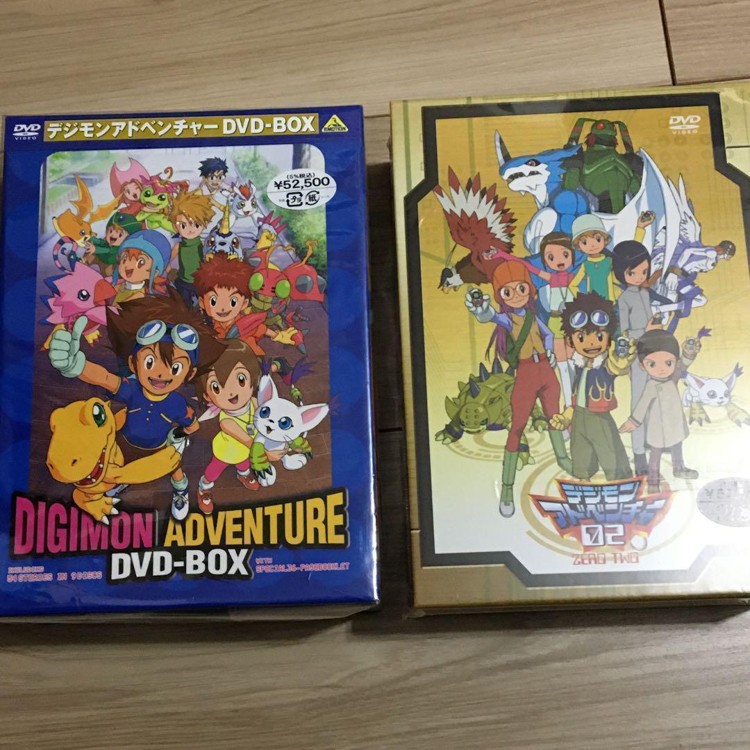 P 新品未開封 デジモンアドベンチャー 02 DVD-BOX 国内正規品
