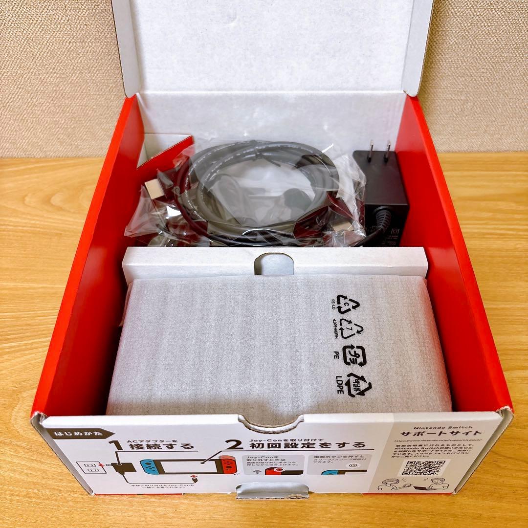 【未使用に近い】 2024年購入 バッテリー強化版 Switch ブルー レッド