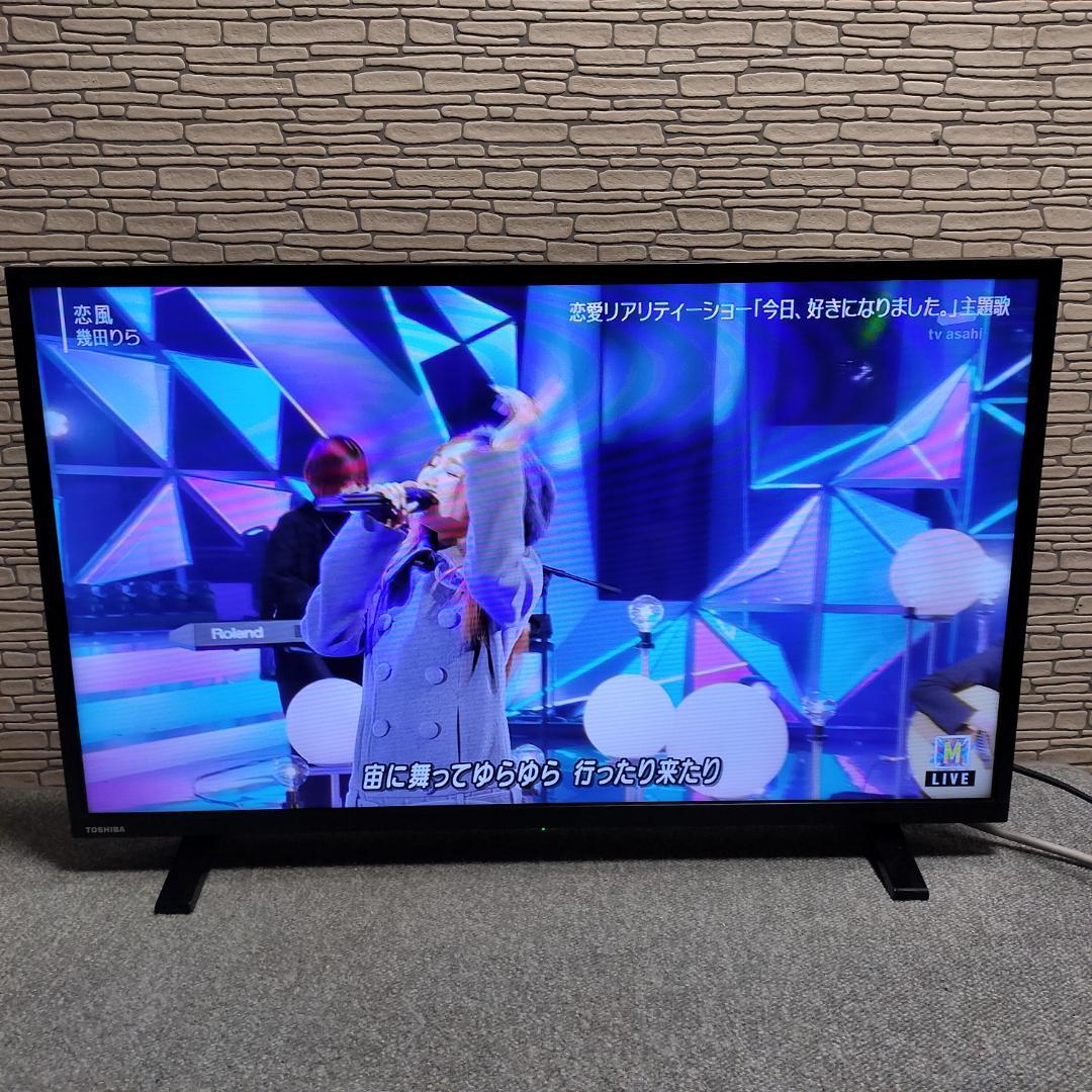 東芝 REGZA 32型 液晶テレビ 32S24 高画質・2020年製