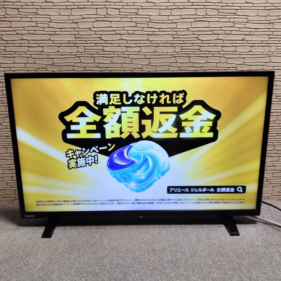 東芝 REGZA 32型 液晶テレビ 32S24 高画質・2020年製