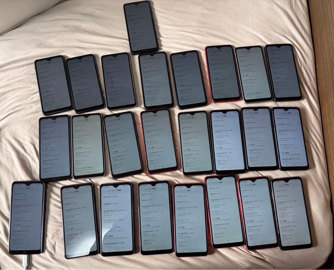 GALAXY A21 カラー3種類初期化済み35個docomo1