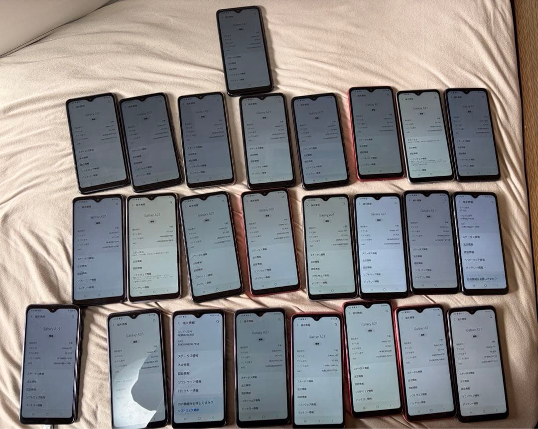 GALAXY A21 カラー3種類初期化済み35個docomo1