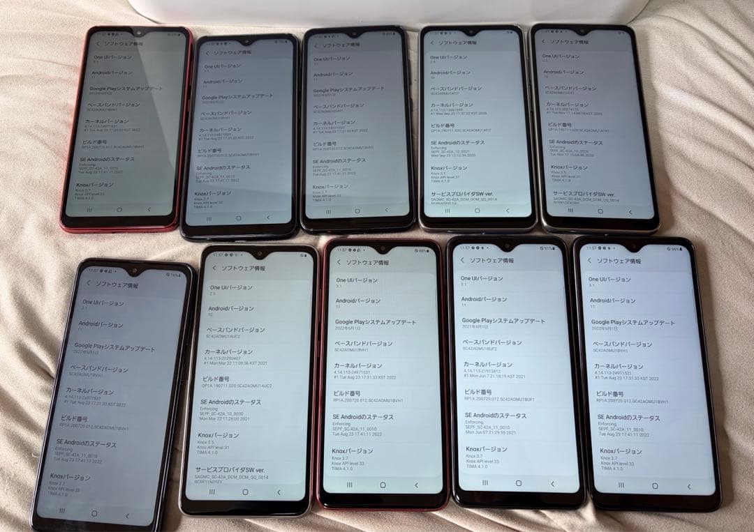 GALAXY A21 カラー3種類初期化済み35個docomo1