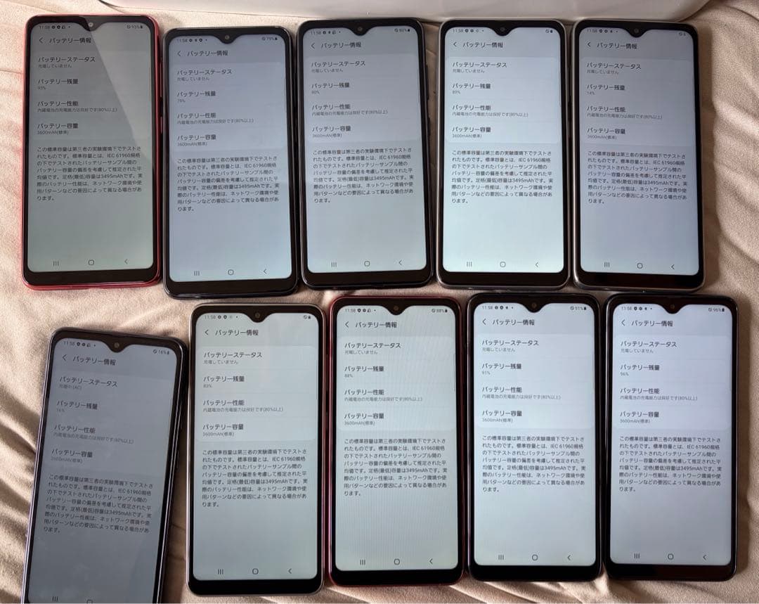 GALAXY A21 カラー3種類初期化済み35個docomo1