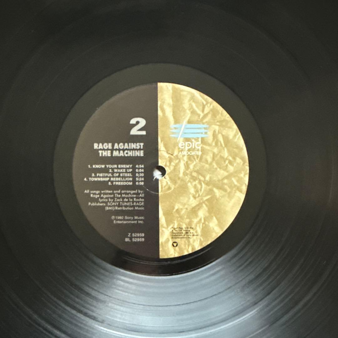 Rage Against The Machine – Rage Against…