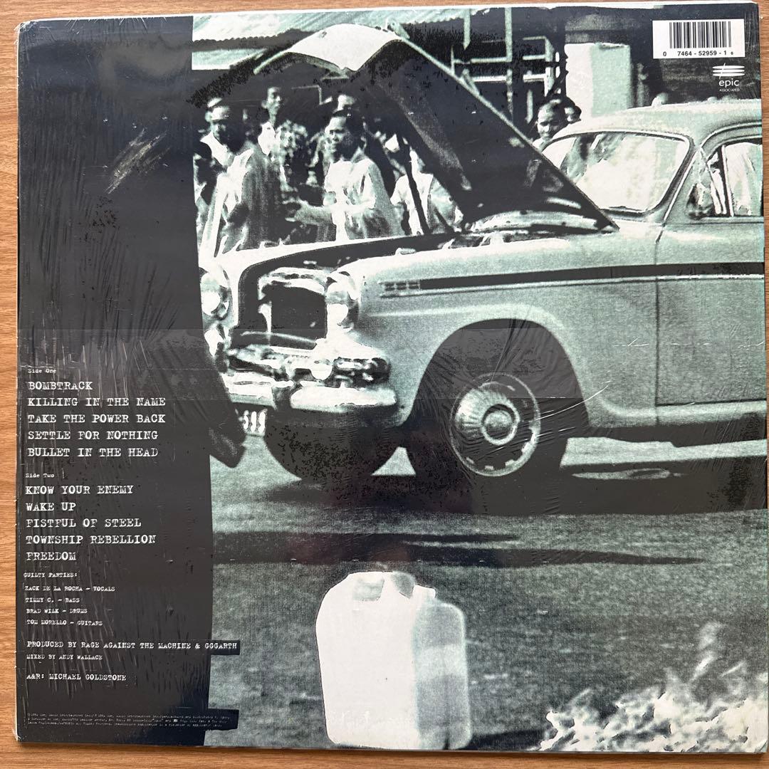 Rage Against The Machine – Rage Against…