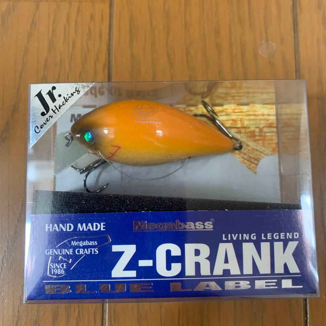 値下げ　メガバス　Z-CRANK BLUE LABEL新品未使用8個セット