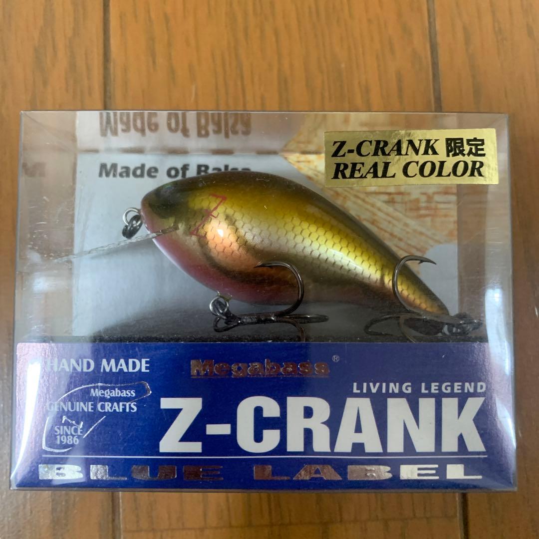 値下げ　メガバス　Z-CRANK BLUE LABEL新品未使用8個セット