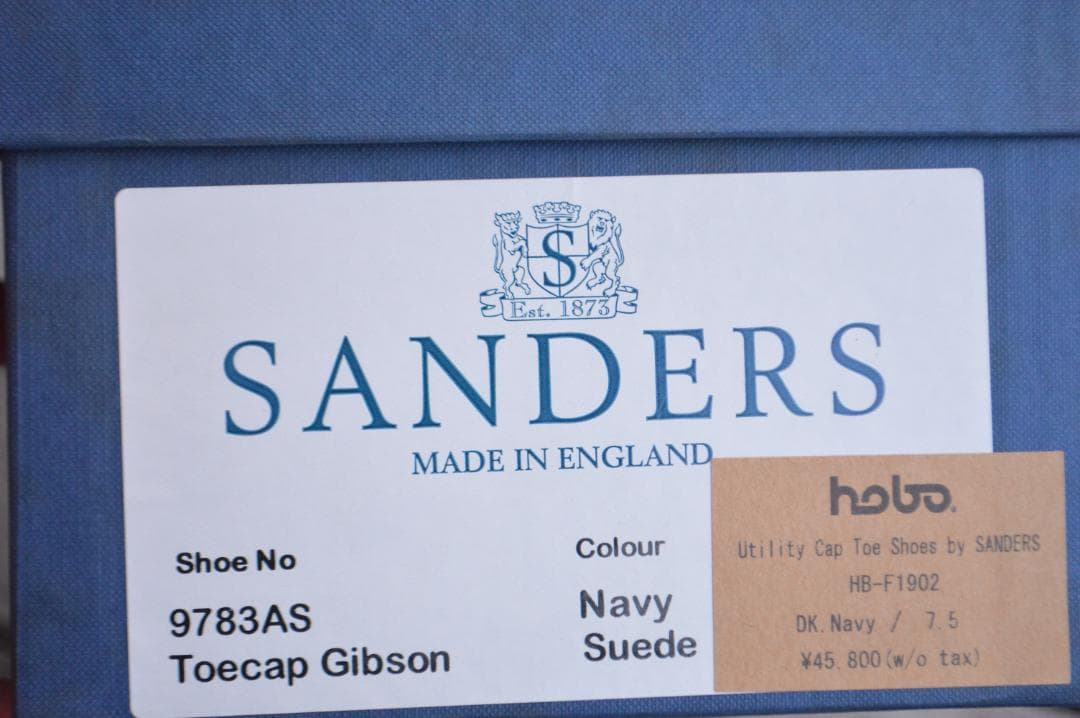 SANDERS　ミリタリーダービー　7.5　ネイビー