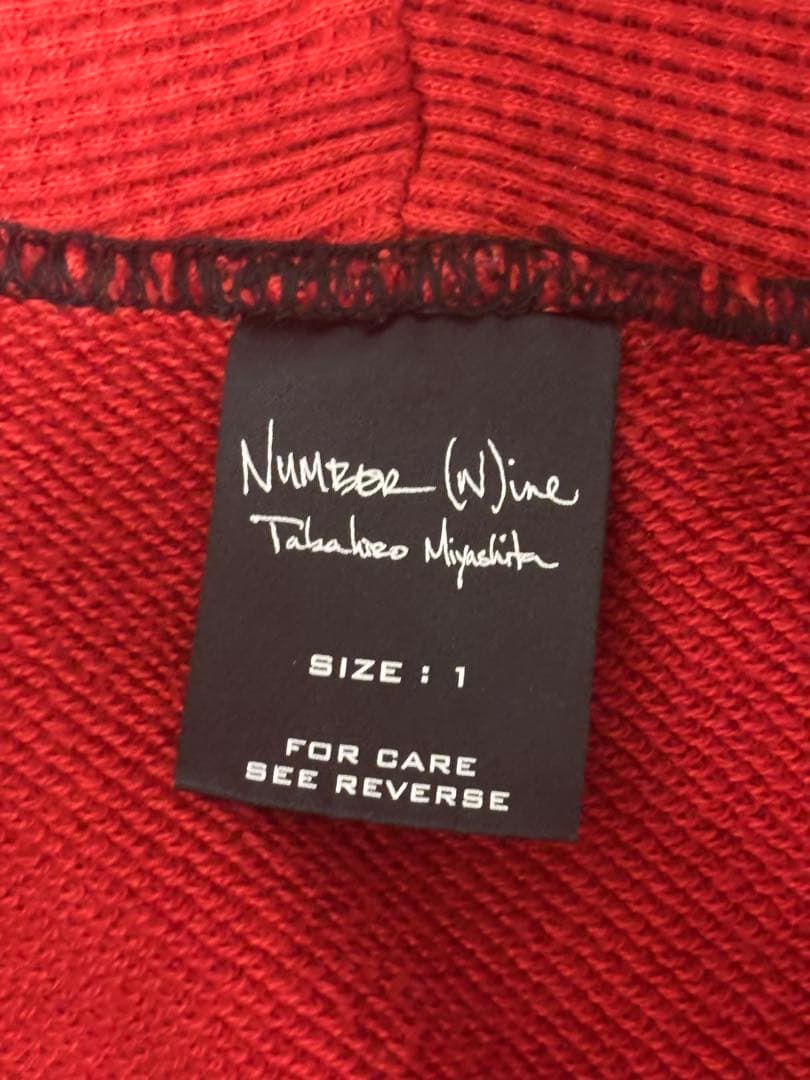 Number (N)ine ナンバーナイン ノースリーブ フード付き パーカー