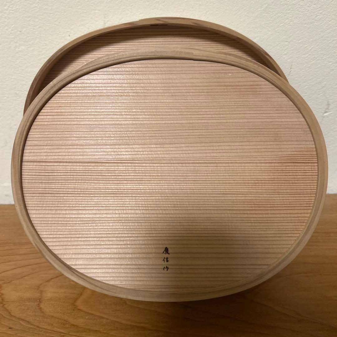 布袋弁当　曲げわっぱ　柴田慶信