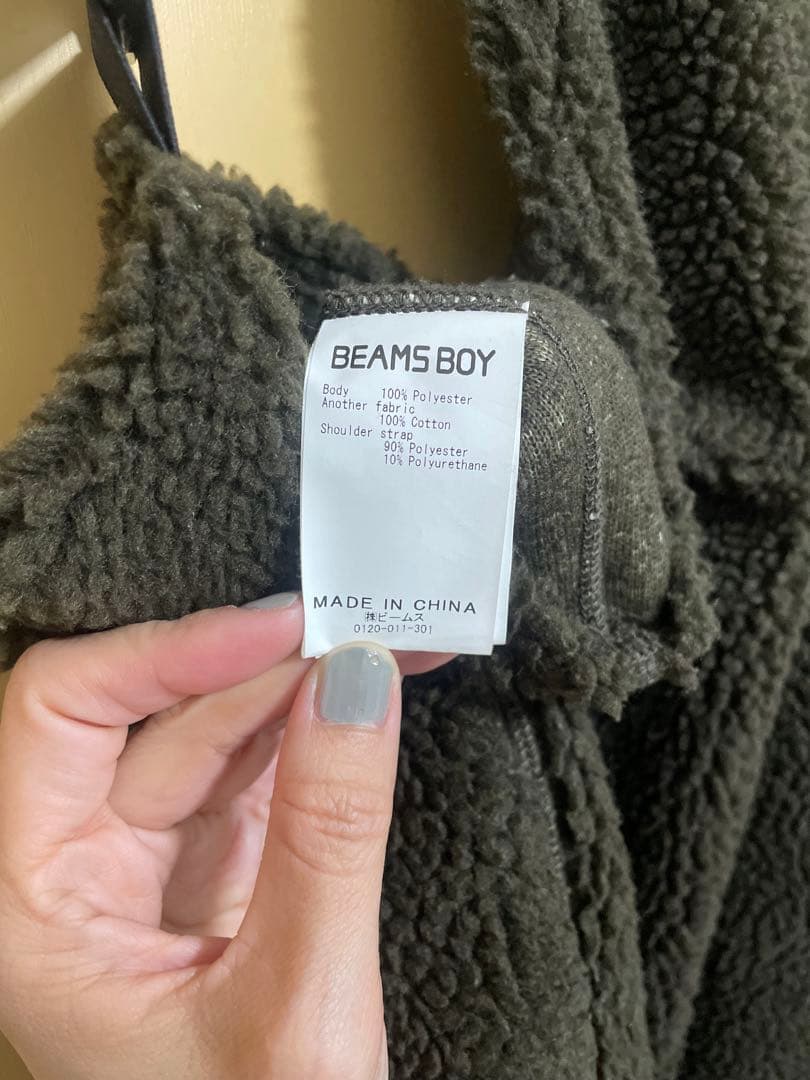 【BEAMS BOY】ボアミリタリーオーバーオール