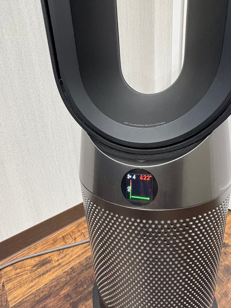 ひてちん Dyson Pure HOT Cool 空気清浄機