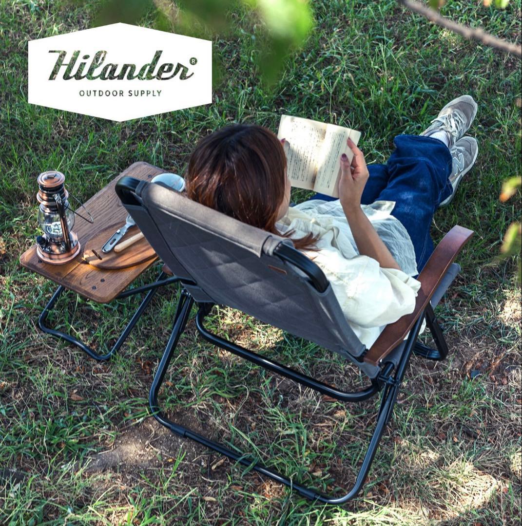 ハイランダー(Hilander)クライマックスローチェア2 アルミ グレー　2脚