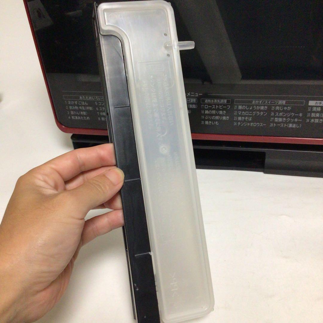 HITACHI MRO-JT230 オーブンレンジ レッド