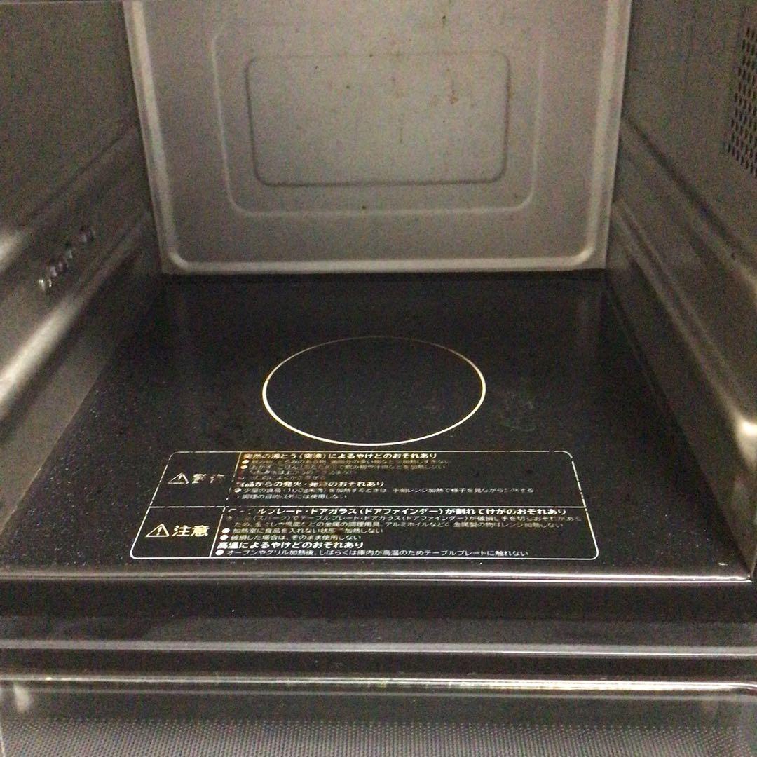 HITACHI MRO-JT230 オーブンレンジ レッド