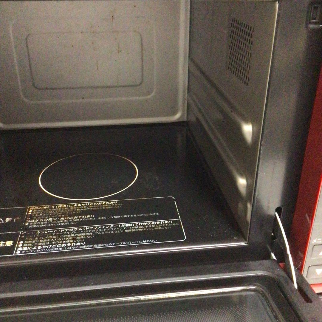 HITACHI MRO-JT230 オーブンレンジ レッド