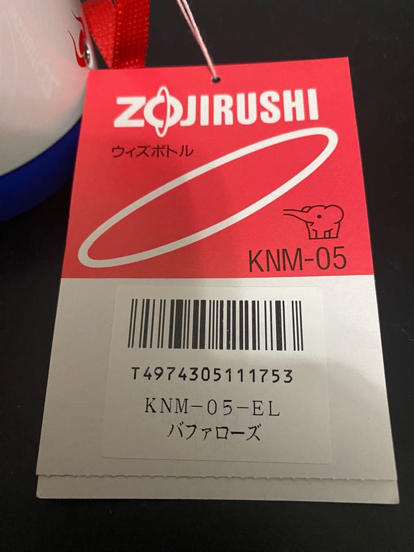 新品 タグ付き デッドストック 近鉄バファローズ 象印マホービン ウィズボトル