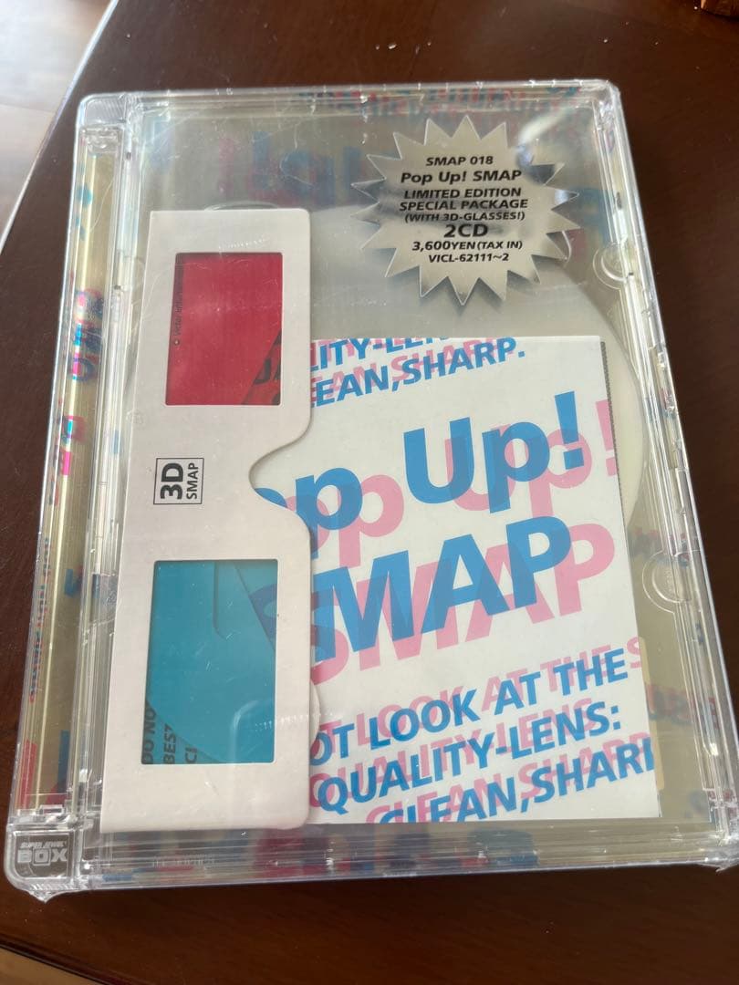 邦楽 Pop Up! SMAP LIVE! DVD & CD