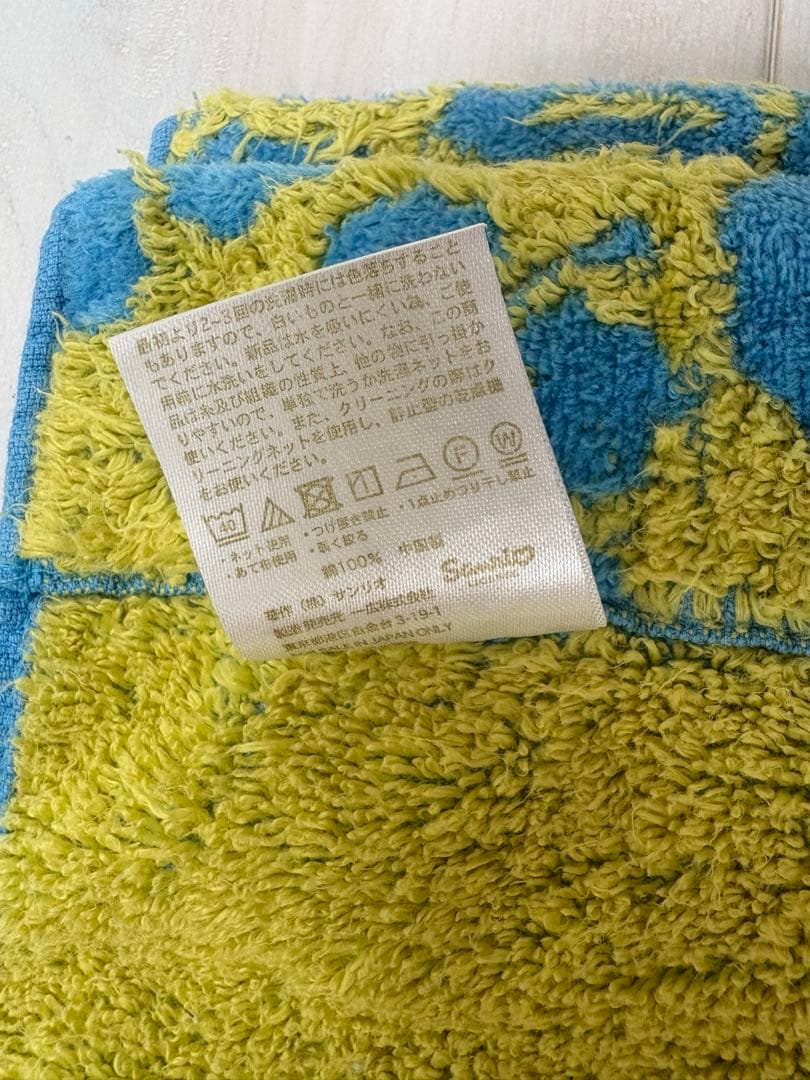 キャシーマム ハローキティ タオルケット 大判