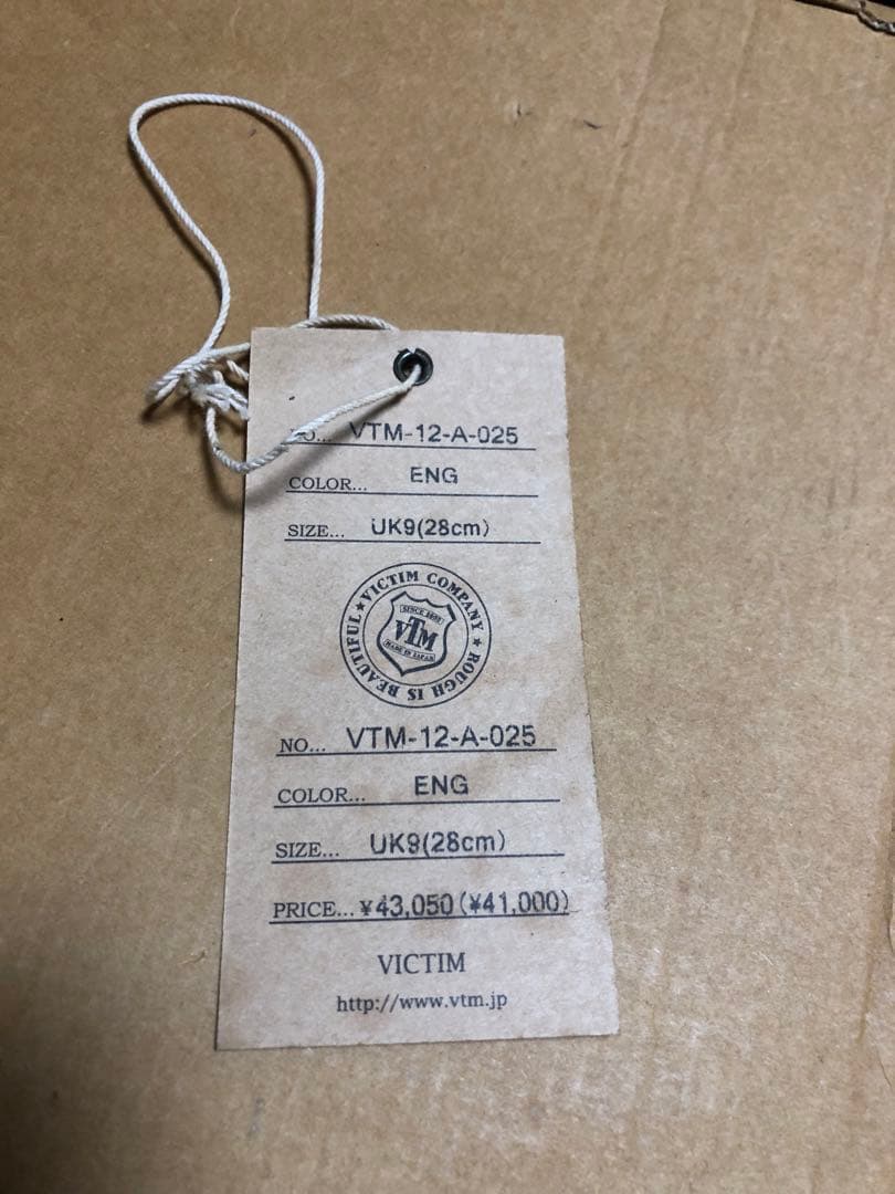 m*3様 VICTIM × ECOX コラボブーツ 28cm