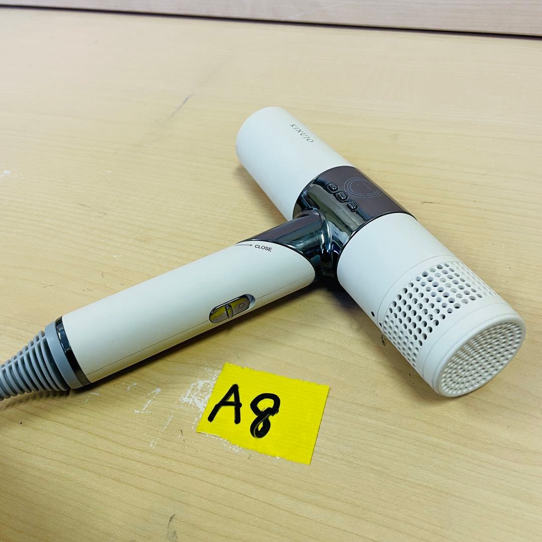 動作確認済み　 KINUJO 絹女 ヘアドライヤー KH201 ホワイト