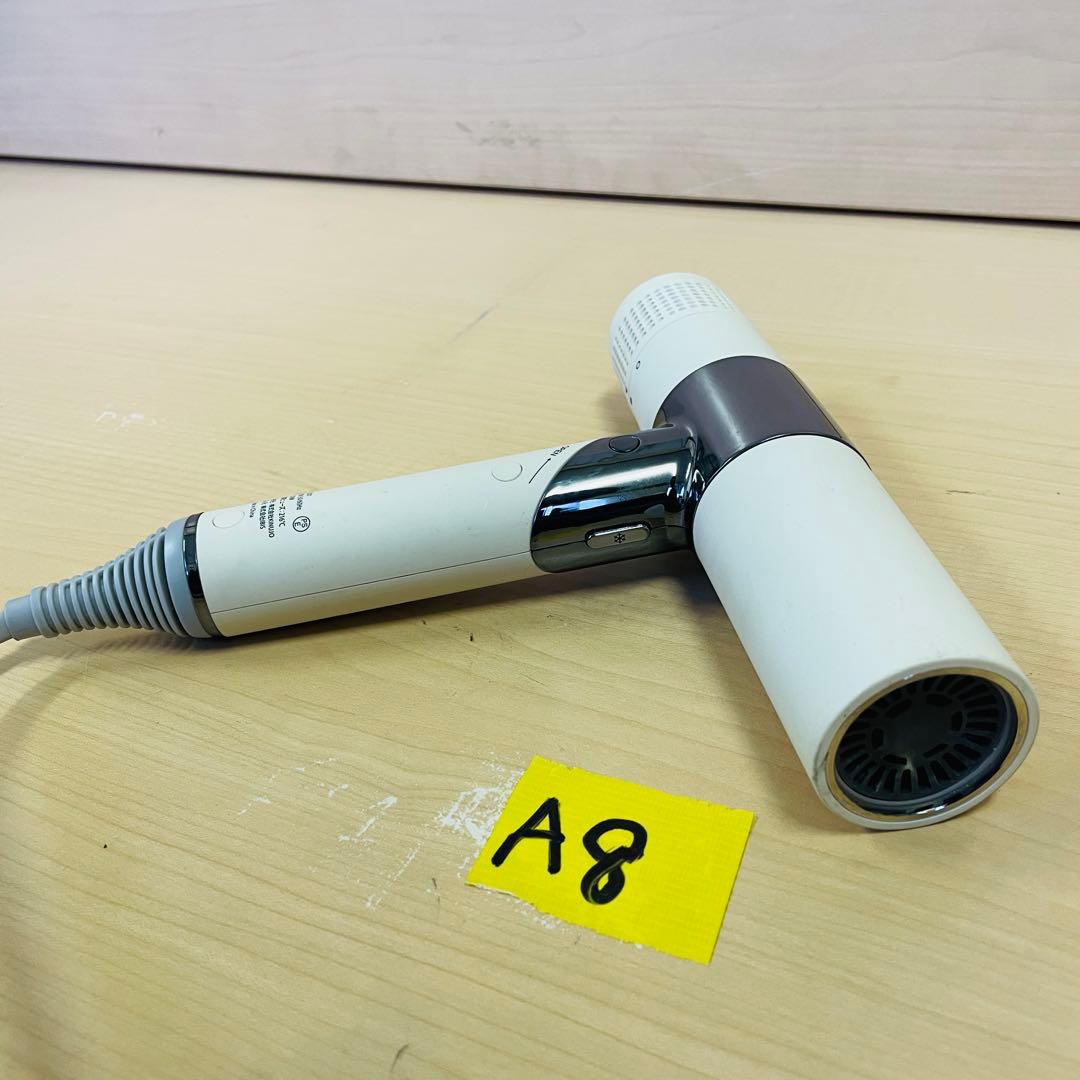 動作確認済み　 KINUJO 絹女 ヘアドライヤー KH201 ホワイト