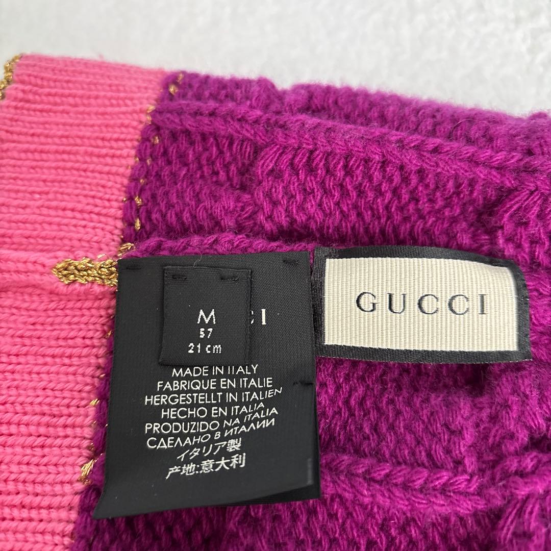 GUCCI ニット帽
