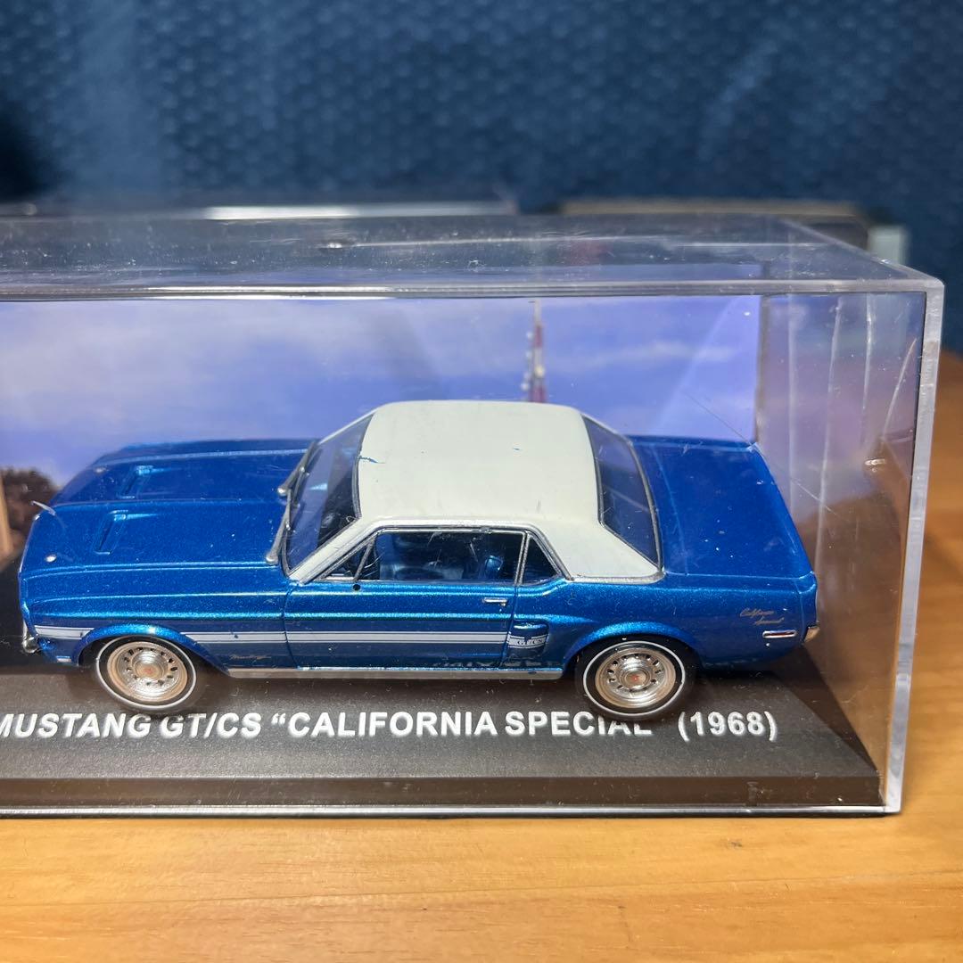 ジャンクミニカー　1/43 9台