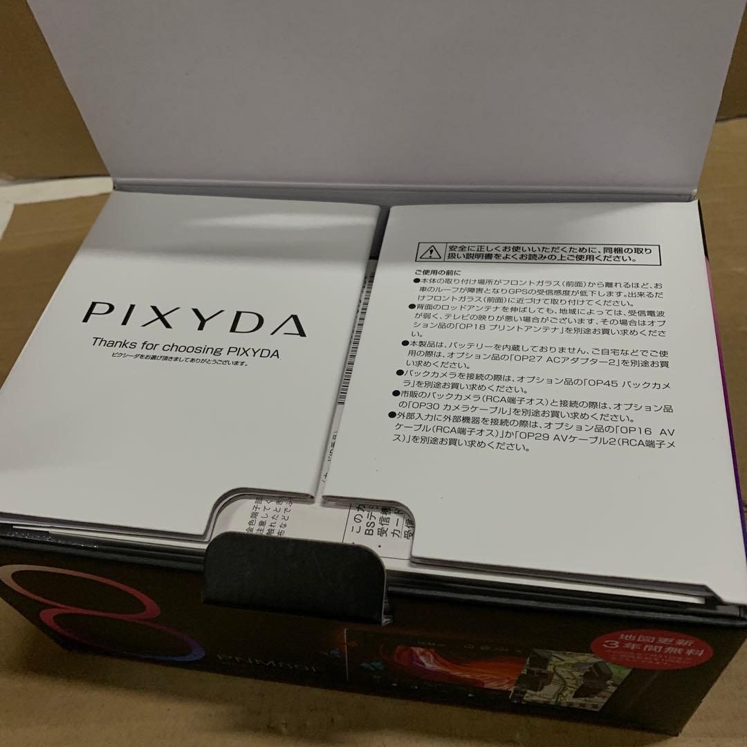 セイワ(SEIWA) 車載用 カーナビゲーション PIXYDA PNM89F