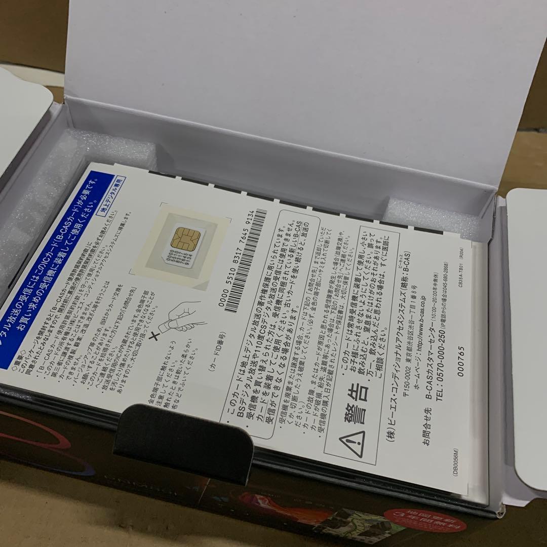 セイワ(SEIWA) 車載用 カーナビゲーション PIXYDA PNM89F