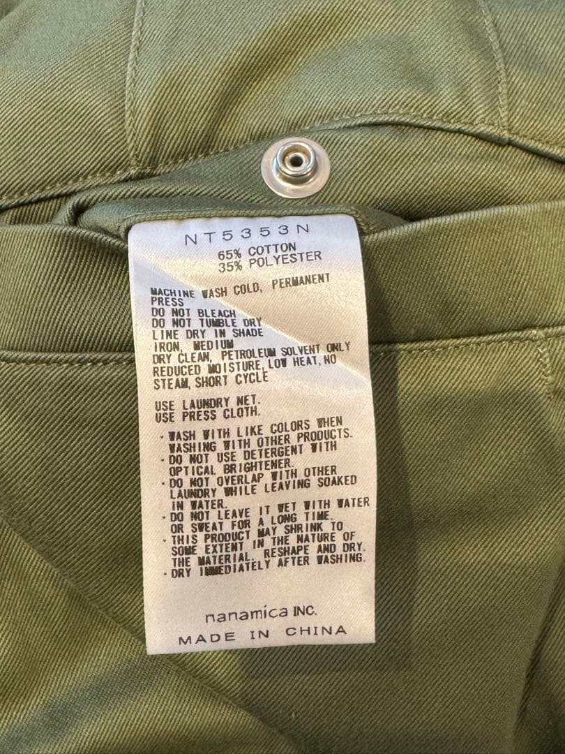 パンツ Chino Cargo Pocket Field Pants- KHAKI