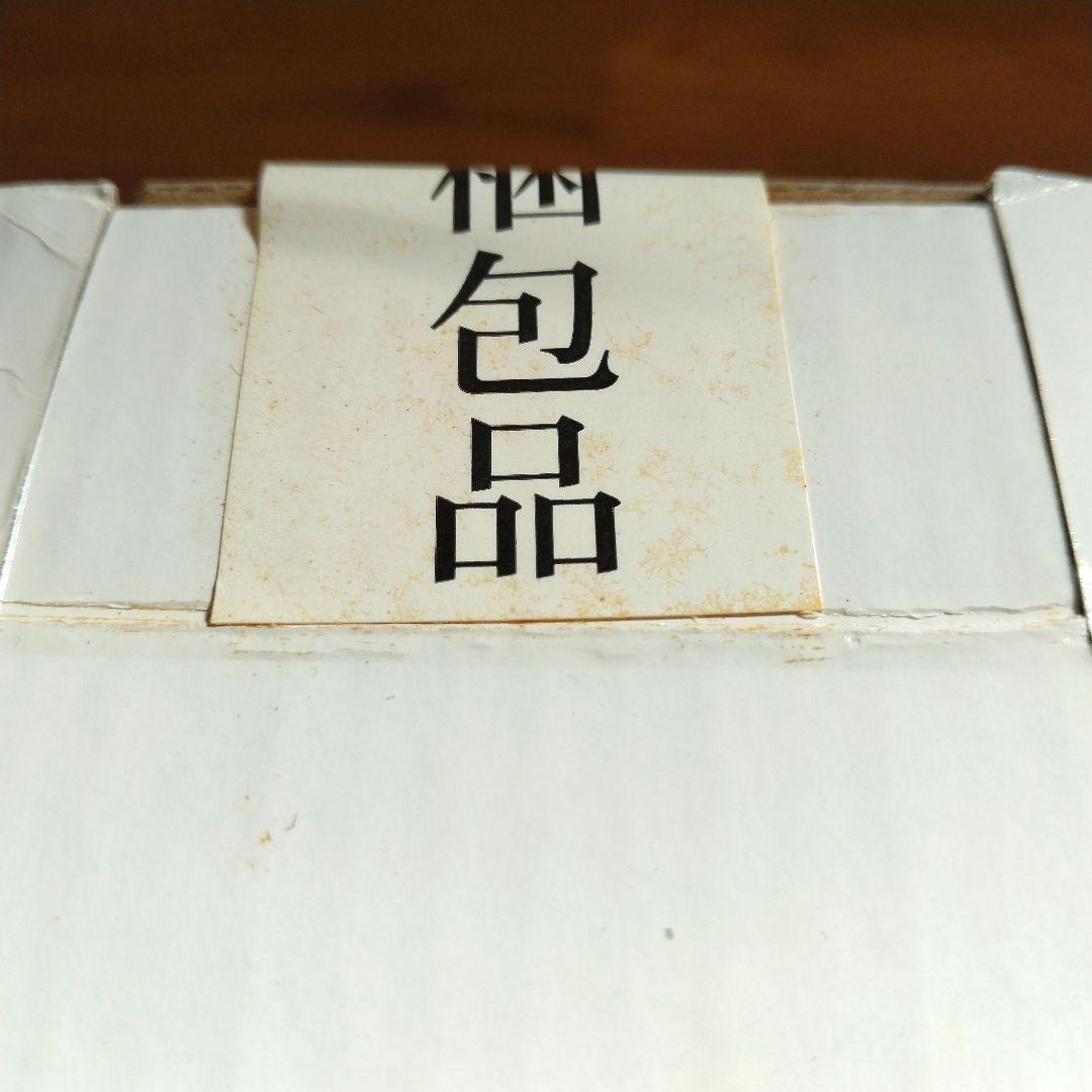 25　未開封　猿の惑星 コンプリートコレクション 3000セット限定・12枚組