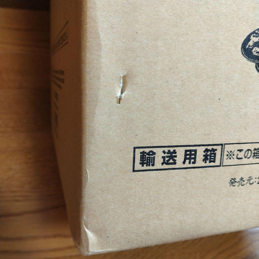 25　未開封　猿の惑星 コンプリートコレクション 3000セット限定・12枚組