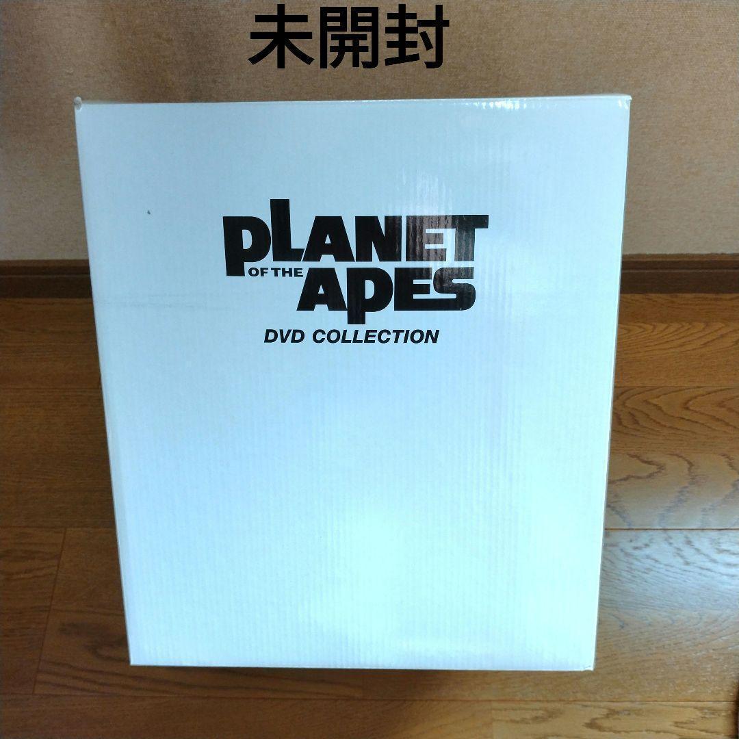 25　未開封　猿の惑星 コンプリートコレクション 3000セット限定・12枚組