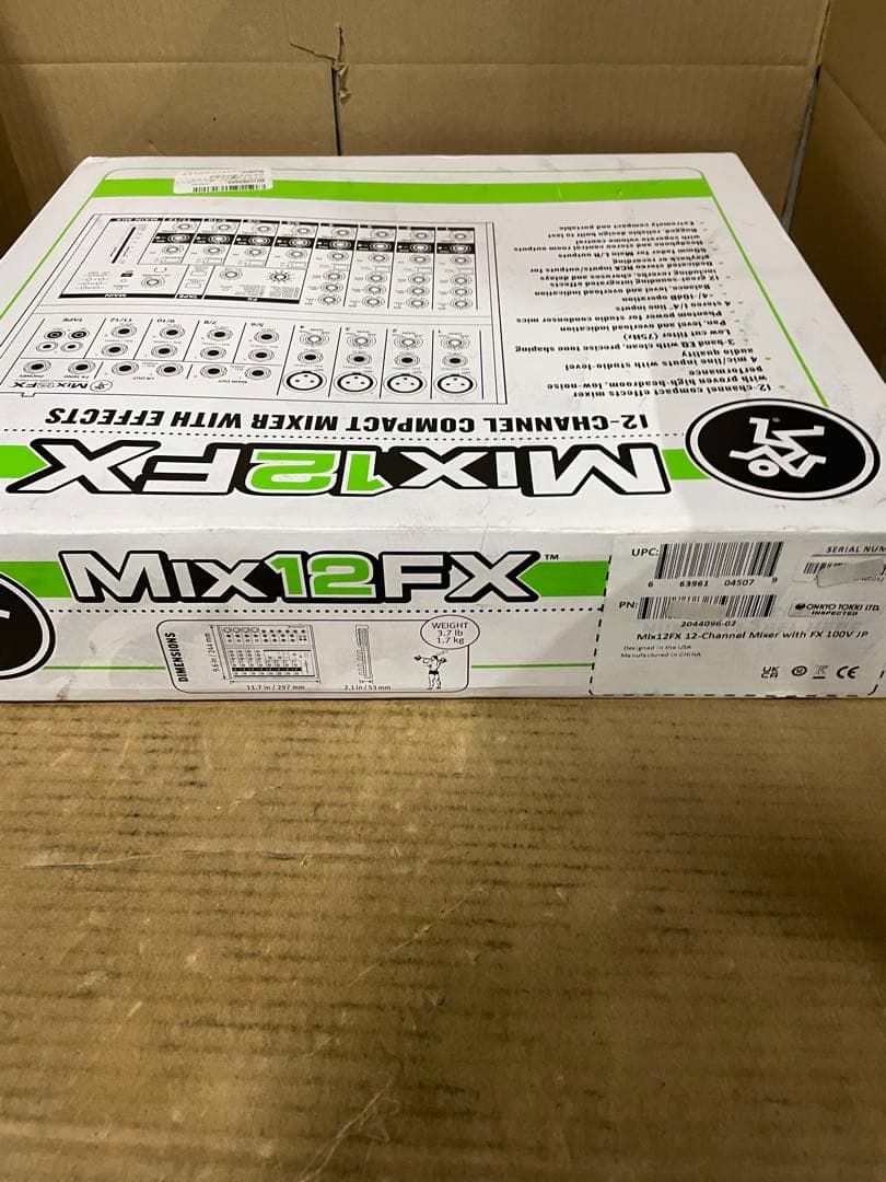 Woody Tromba専用　超コンパクトエフェクト内蔵アナログミキサー