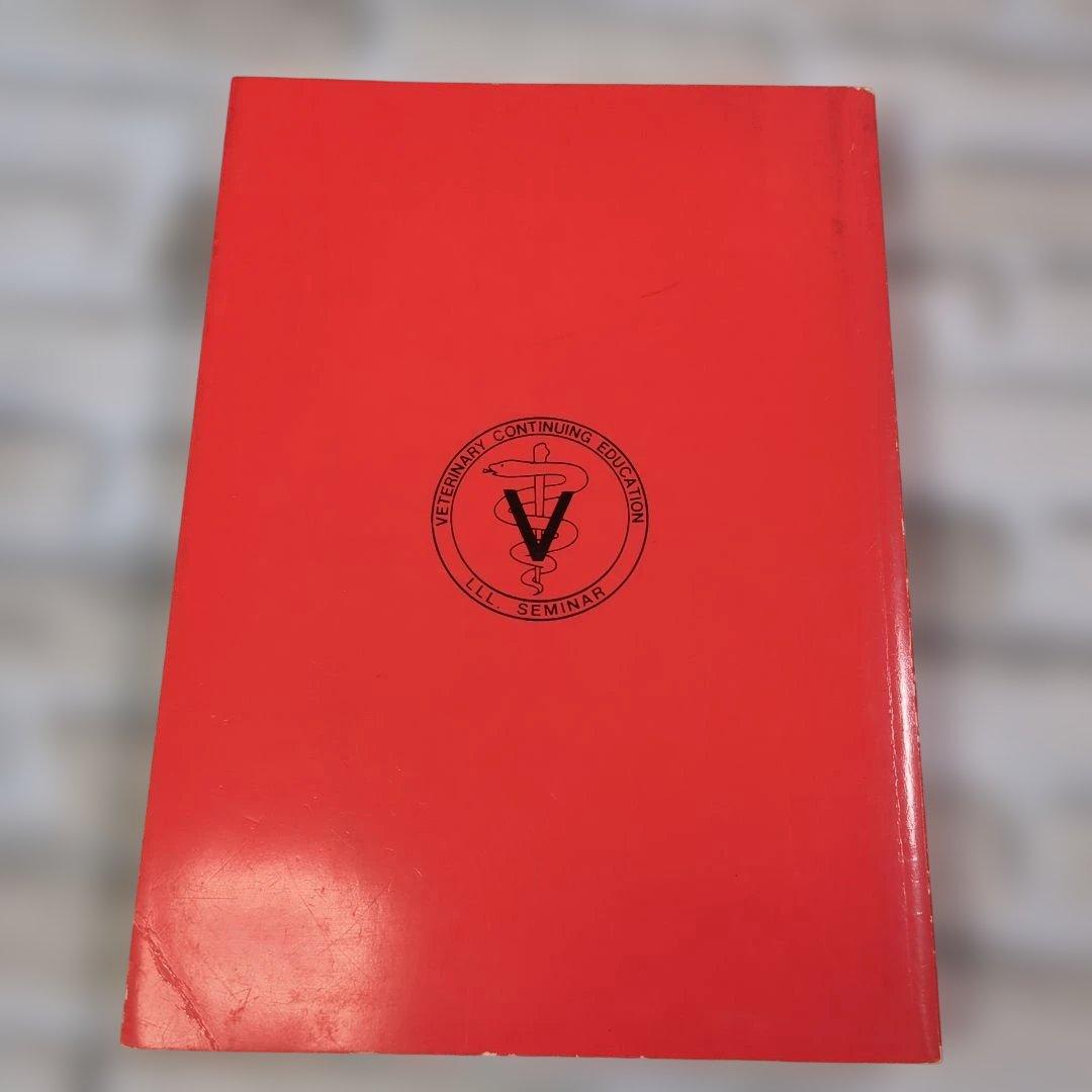 犬猫の神経病診断法と168疾患の解説　小動物の超音波検査法 2冊