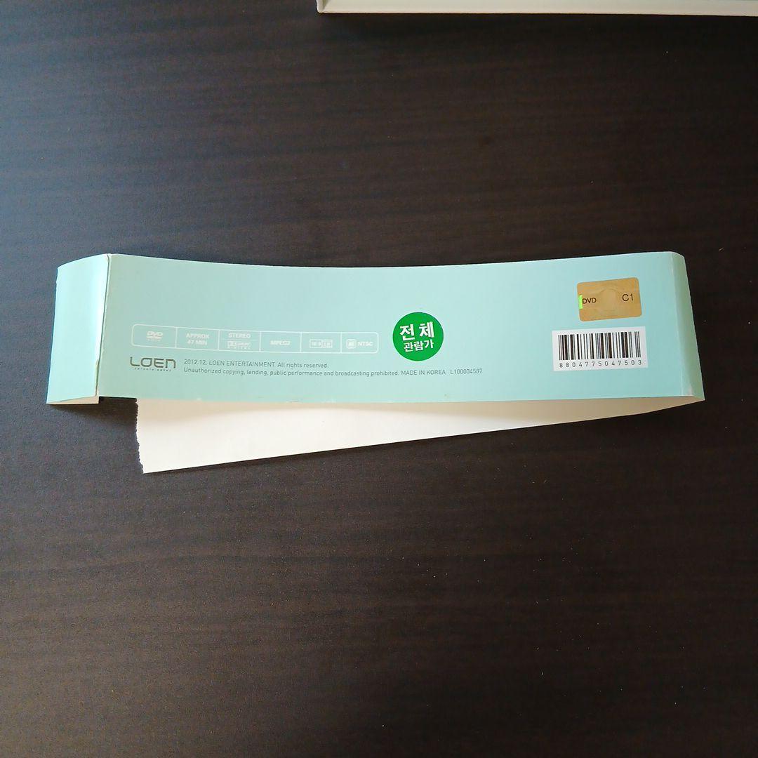 マサルさま用　IU real fantasy 2012 DVD