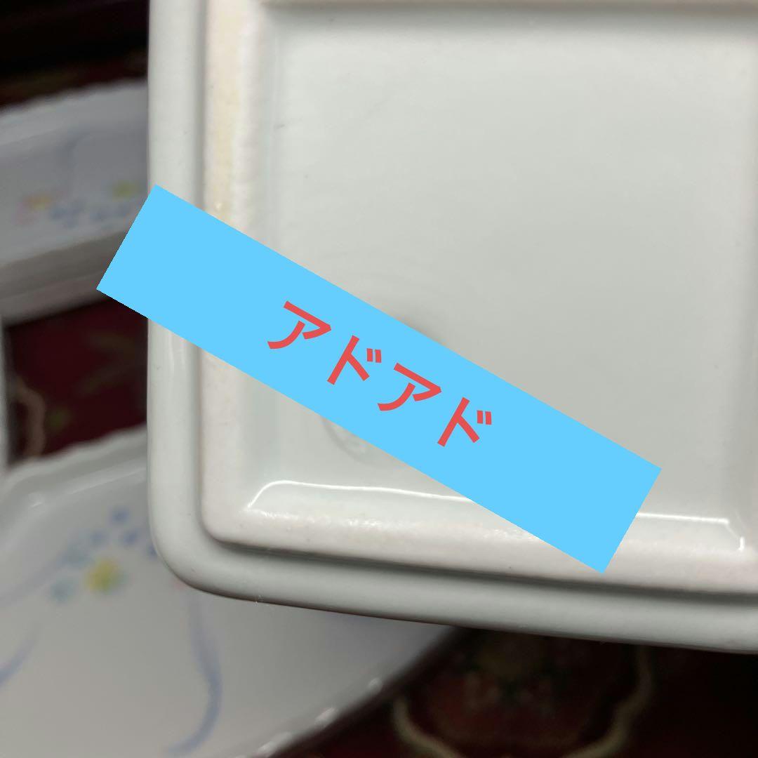 古川剛/利宋窯　中鉢XS