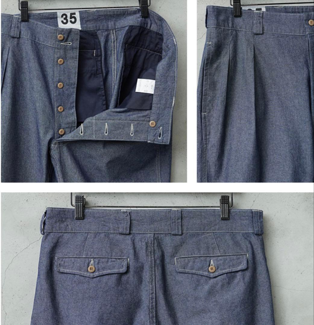 WAIPER フランス軍 1950～60年代M-52シャンブレー ツータック36