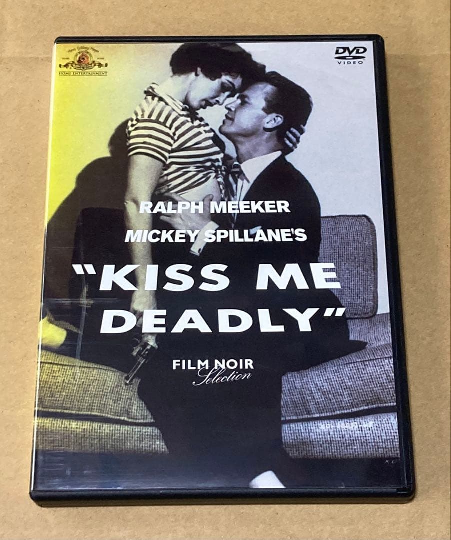 フィルム・ノワール傑作選 廃盤DVD-BOX 紀伊國屋書店