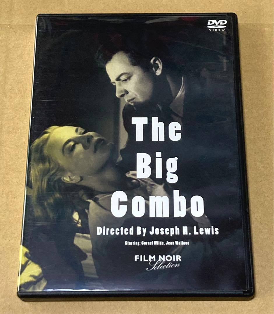 フィルム・ノワール傑作選 廃盤DVD-BOX 紀伊國屋書店