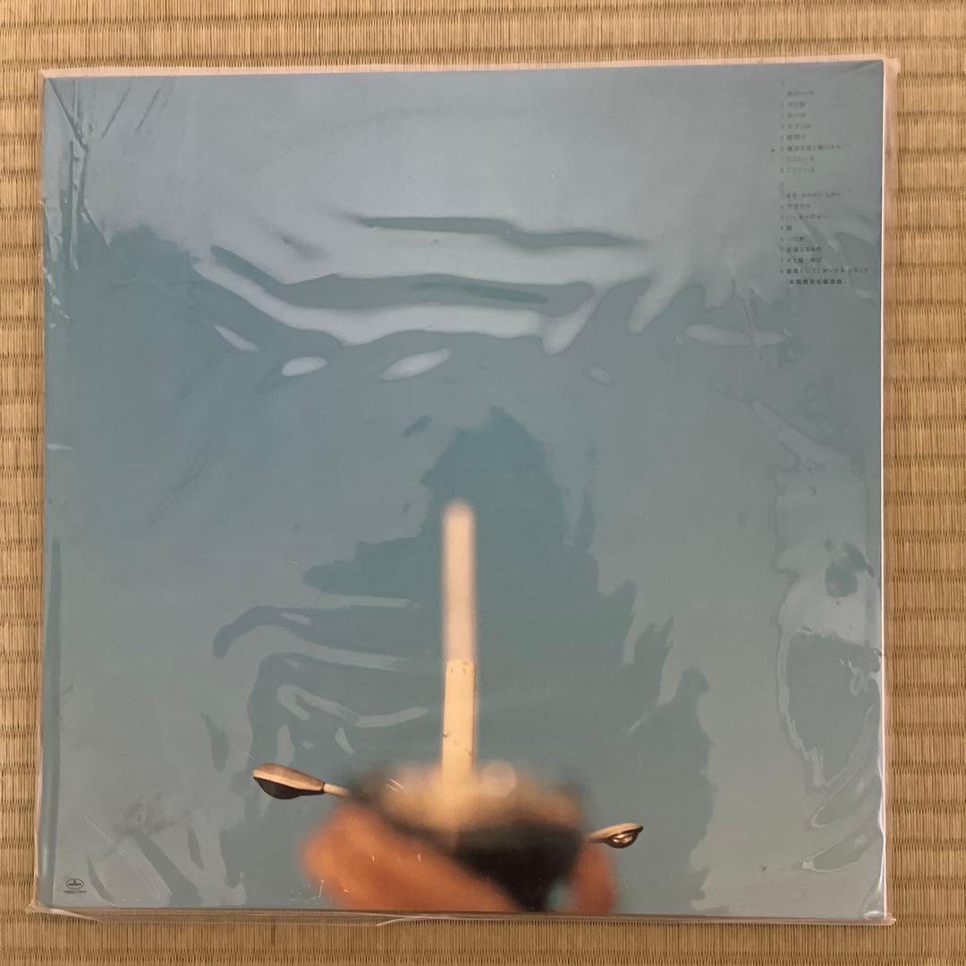 中村一義 金字塔 レコード帯付