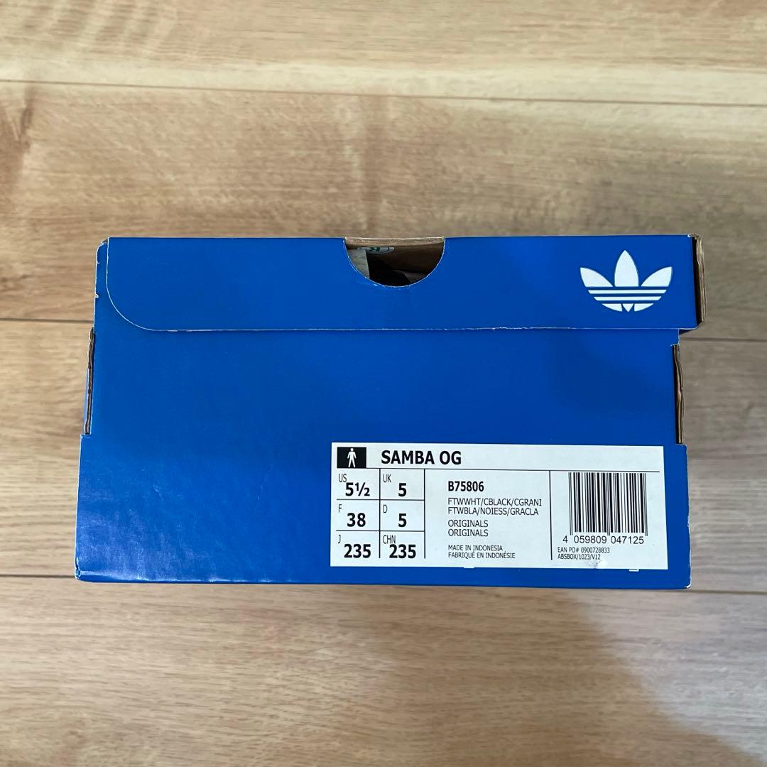 adidas SAMBA OG B75806 ホワイト　23.5cm