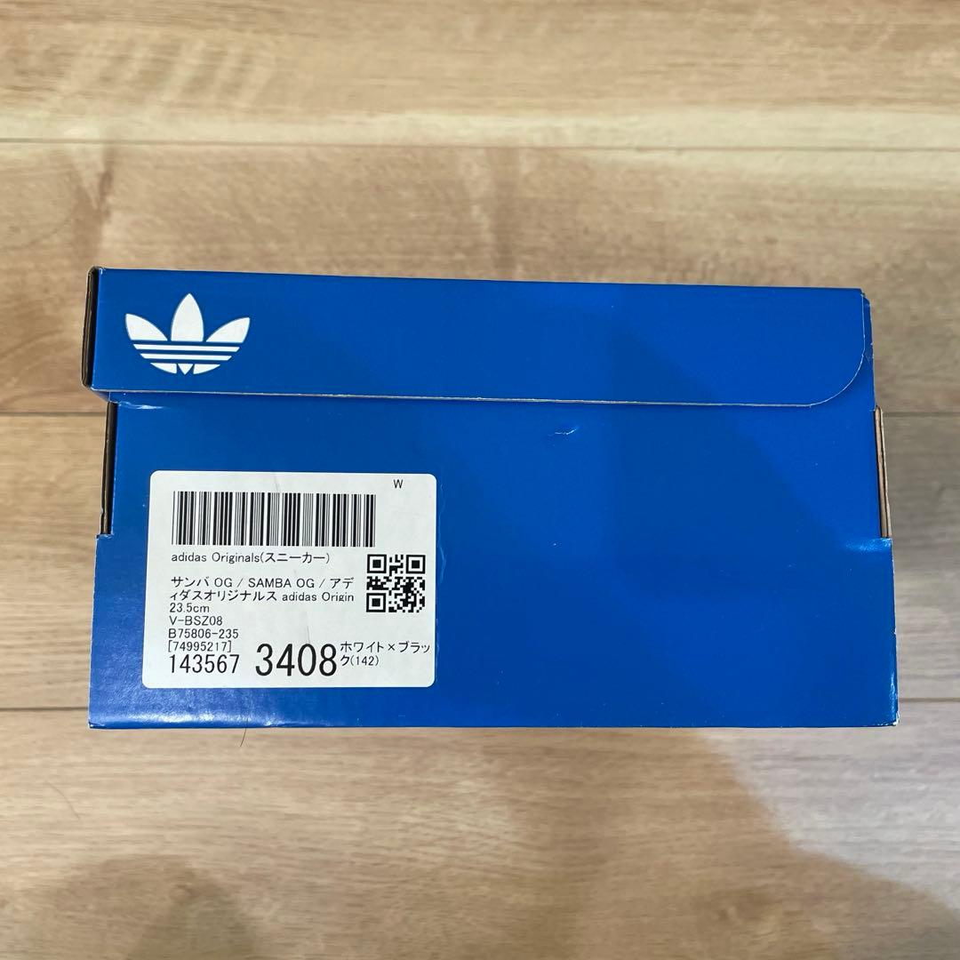 adidas SAMBA OG B75806 ホワイト　23.5cm