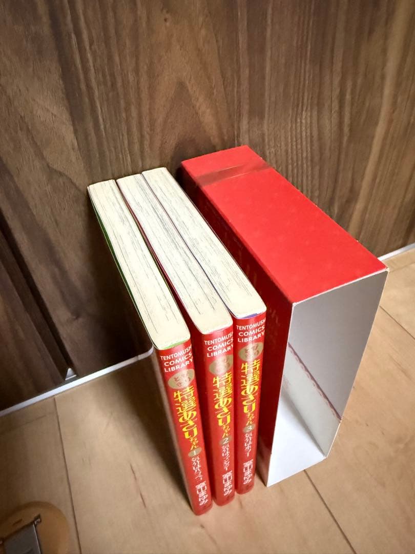 ⭐︎レア⭐︎室山まゆみ先生直筆サイン色紙&あさりちゃんコミックスなど